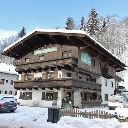 Апартаменты In Hinterglemm Near Area *